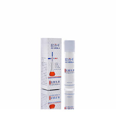 逊克多用途抗菌乳液